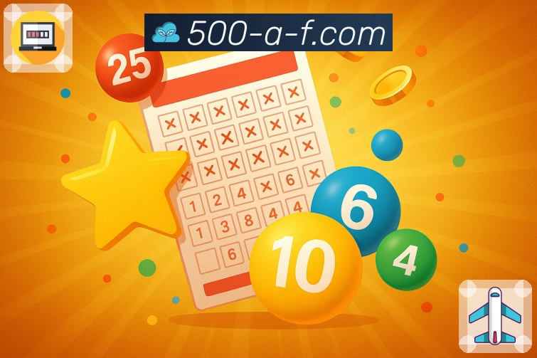 智能规律分析报告