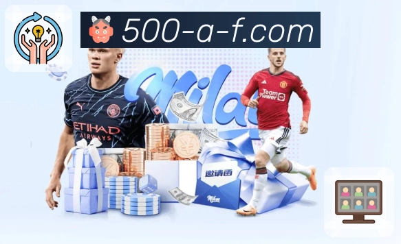 品牌荣誉永续传承